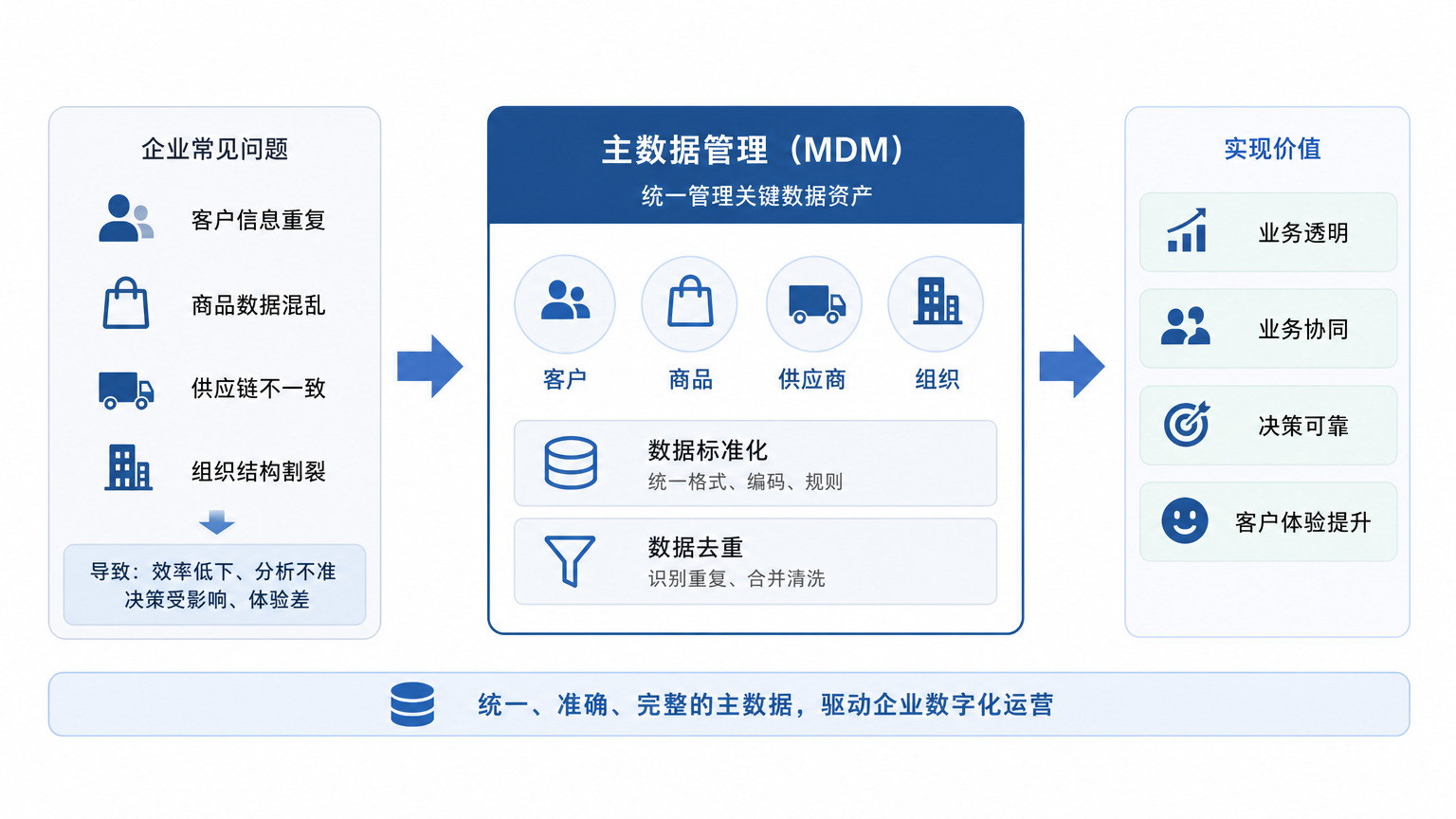 image-1 (55).png